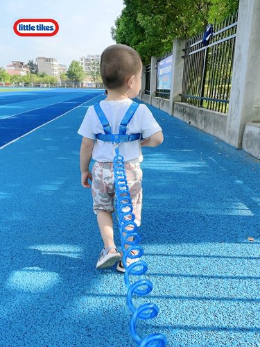 小泰克little tikes儿童防走失肩背带牵引绳拉手夜光透气外出溜娃