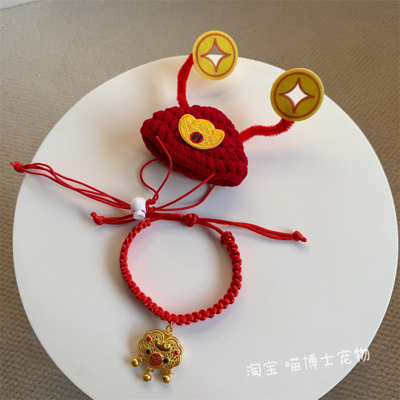 新年宠物头套项圈金锁葫芦窗花项链宠物财神帽招财猫变装拍照道具,宠物/宠物食品及用品,项圈/肩带,淘宝优惠券,粉丝福利购,淘宝优惠卷