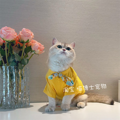 芭比粉猫咪衣服多巴胺宠物背心防掉毛狗狗背心糖果色碎花蝴蝶结