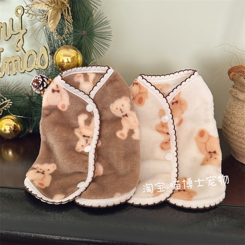 秋冬韩系狗狗衣服猫咪保暖马甲