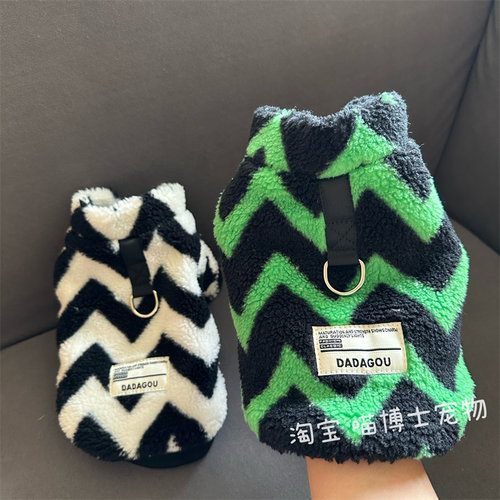 冬季加绒棉袄泰迪比熊小型犬马甲