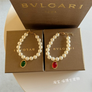 复古珍珠项链宠物小猫咪德文宝石吊坠饰品可爱项圈围脖狗狗配饰