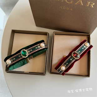 猫咪项圈高贵丝绒宝石宠物珍珠项链拍照饰品阿比德文猫猫脖圈可爱