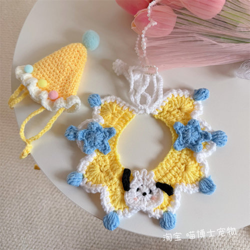 jellycat巴塞罗那熊衣服帽子围兜项圈围嘴装饰玩偶娃娃围巾口水巾