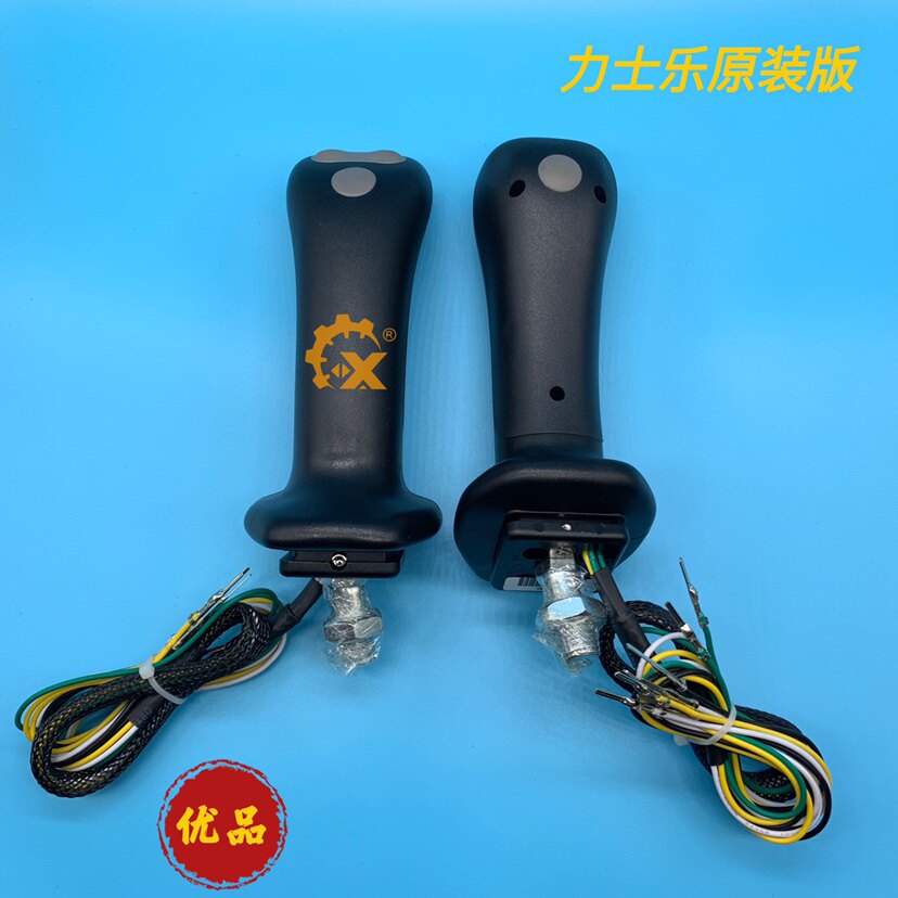 力士乐三一150中联280徐工卡特山河雷沃操作手柄胶旋挖钻机配件
