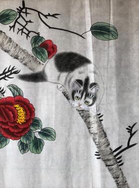 猫趣图纯手绘工笔走兽国画来财字画客厅办公室书房玄关装饰画