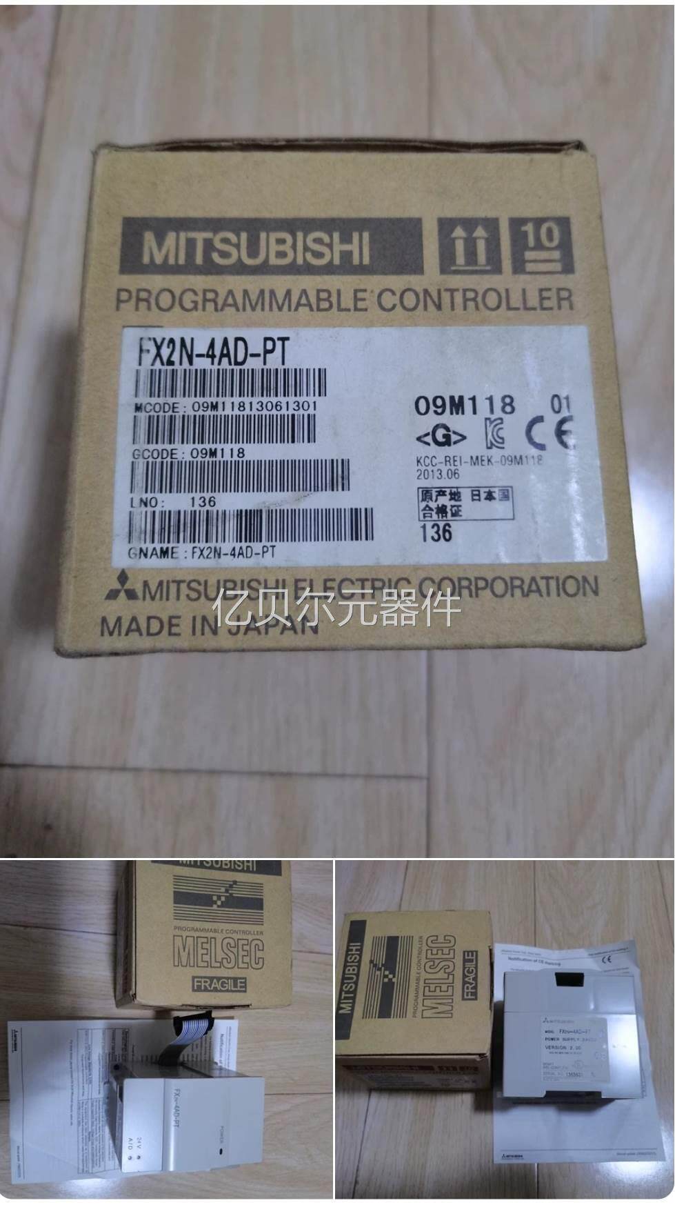 原装三菱FX2N-4AD-PT模块 ，全新议价怎么看?