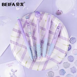 ST笔尖速干油墨0.5mm BEIFA贝发高颜甜品日记中性笔按动转动5支装