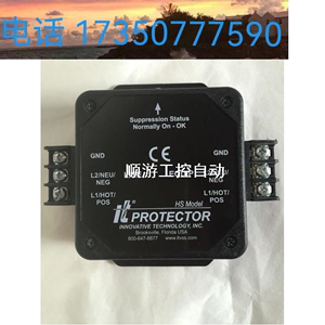 议价/HS-24-10A 美国 INNOVATIVE IT PROTECTOR 24V浪涌保护器