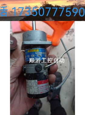 议价日本三洋直流伺服电机R406-081EM24V60w3000rpm