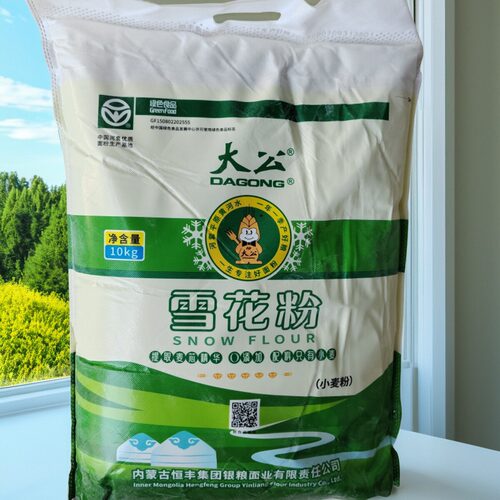大公雪花粉20斤高筋家用面粉