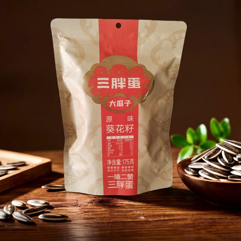 三胖蛋瓜子175g*4袋送1 原味内蒙古香葵花籽休闲零食营养食品坚果