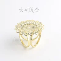 (1) светло -золотой DA# 3 кольцо цветочный шарф шарф шарф