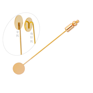 铜质保色挂电 2支 品质diy手工材料 一字胸针配件 自锁针套插针式