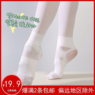 米若克2022春季新品护脚踝儿童连裤袜女童薄款白色高弹芭蕾舞蹈袜