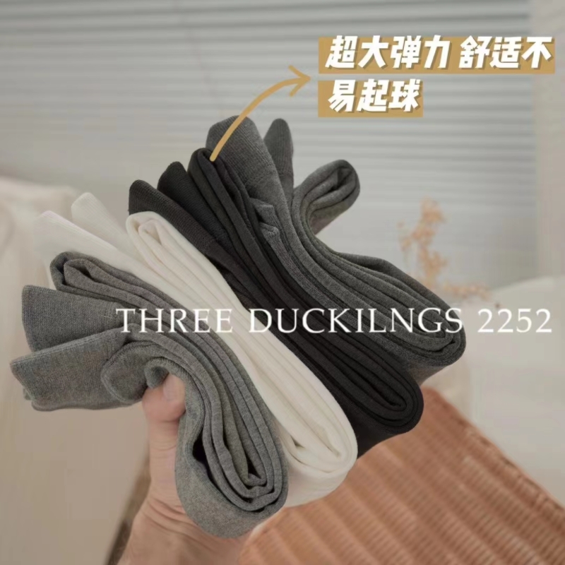 三只小鸭秋冬新款儿童麻花薄绒连裤袜 女宝加档保暖打底舞蹈袜