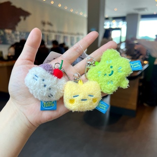 黄油家族小挂件牛奶樱桃猫草莓兔可爱毛绒四叶草挂件挂饰钥匙扣