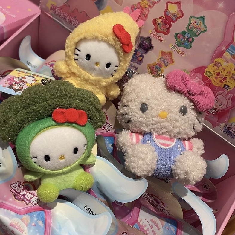 kt卷毛挂件蔬菜少女心毛绒
