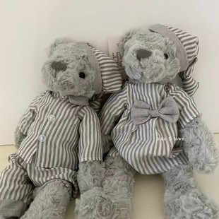 晚安睡衣熊小兔毛绒玩具宝宝安抚玩偶女友生日礼物儿童陪睡公仔