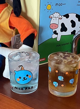 ins可爱蓝色酷儿玻璃杯子汽水杯水杯小蓝人冷饮杯早餐礼物牛奶杯