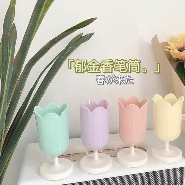 ins同款郁金香笔筒复古花朵摆件