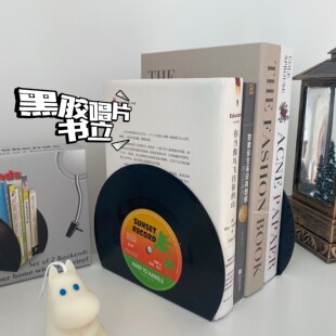 黑胶唱片书立摇滚乐队模糊绿洲美式复古桌面摆件支撑架书架2片装