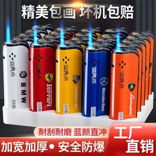 高端50支金属直冲防风打火机商务礼品广告定制订做刻字广告批发