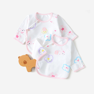 Tongtai/童泰新生儿半背衣全棉初生宝宝衣服上衣0-3月婴儿和尚服
