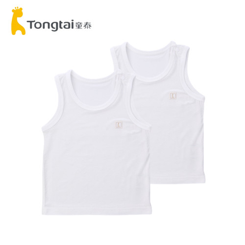 童泰莫代尔夏季薄款背心吊带