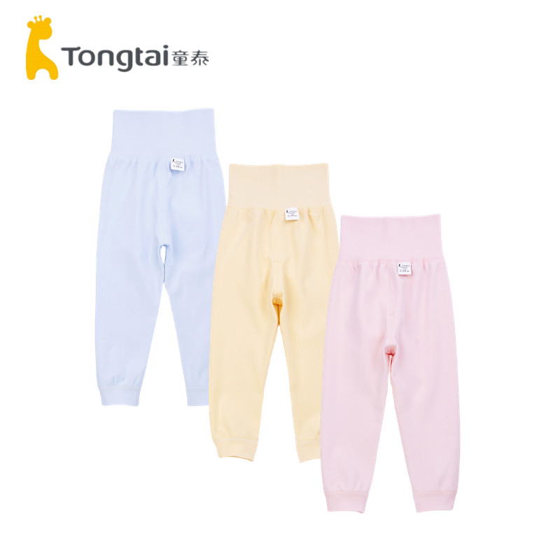 童泰新款婴儿高腰裤纯棉秋裤1-3岁男女宝宝护肚保暖打底长裤子,童装/婴儿装/亲子装,保暖裤,淘宝优惠券,粉丝福利购,淘宝优惠卷