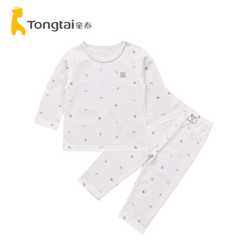 童泰25新款婴幼儿薄秋衣秋裤5月-2岁男女宝宝纯棉内衣套装空调服