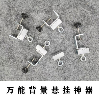 婚礼舞台背景悬挂架子水晶路引