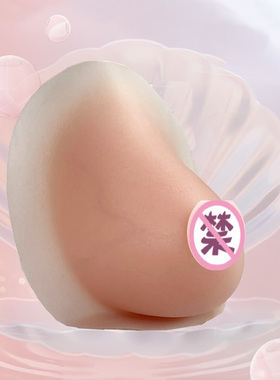 苾美 人工手绘仿真电影皮肤硅胶义乳 假乳房术后义乳胸垫