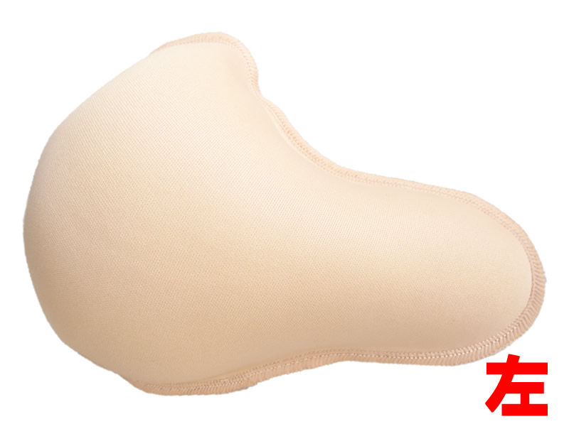 Coques pour soutien-gorge BEAUTYFORM BMMZYRJX - Ref 816631 Image 3