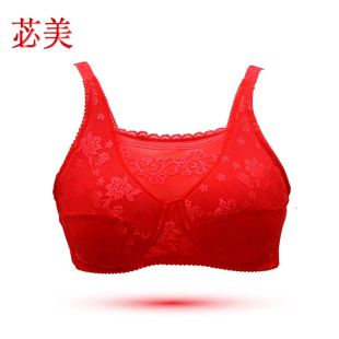 包邮 可以装硅胶假乳房义乳的文胸术后无钢圈义乳裹胸抺胸8103