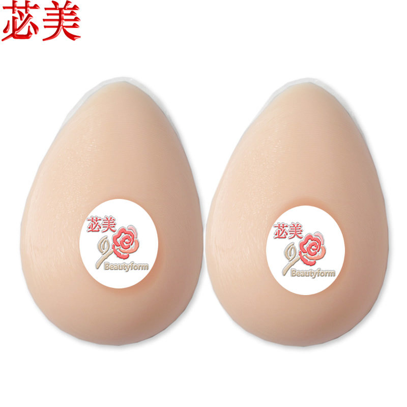 苾美 分体义乳 CD变装义乳假胸 伪娘圆锥形600克假乳胸垫假咪咪