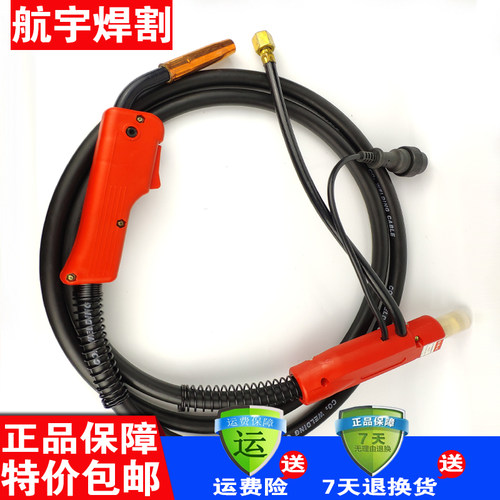 保焊机焊枪配件欧式焊把线