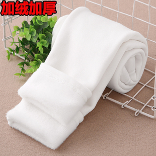 女童加绒打底裤秋冬纯棉一体绒白色儿童保暖裤宝宝舞蹈裤子外穿