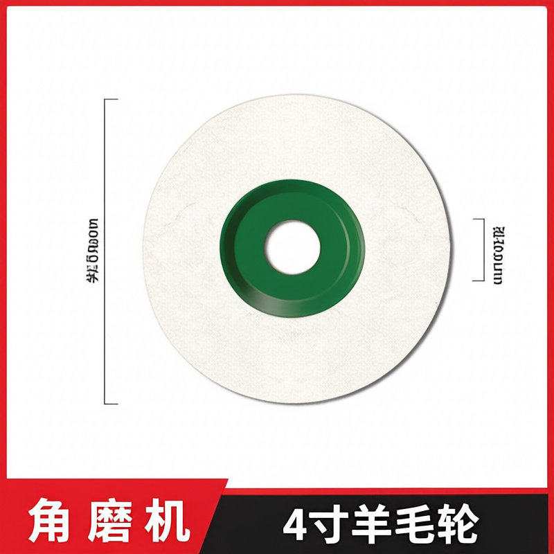 角磨机专用合金锯片手提木工切割片电钻转接杆