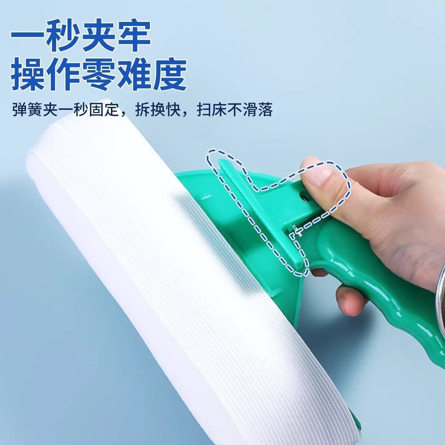 一次性酒精扫床刷配灭菌级刷套家用酒店病床沙发清洁