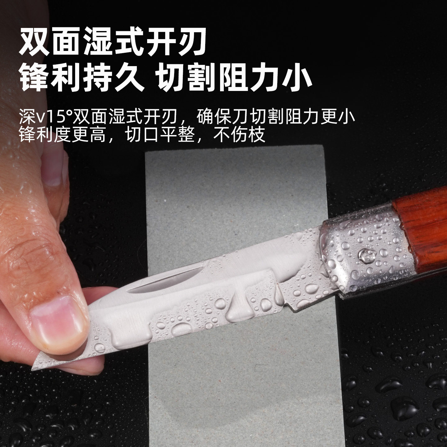 批发嫁接刀芽接刀便携小刀艺园林果树专用多功能