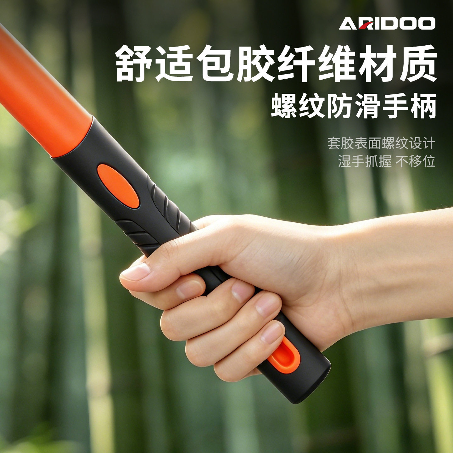 儿童园艺小锄头圆胶柄塑料纤维两用镐刨地种菜多功能