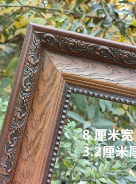 欧式实木油画框唐卡装裱定制