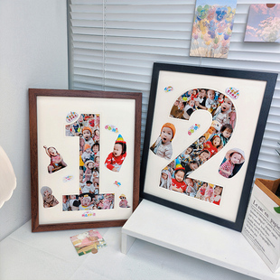 一至九1-9宝宝周岁照片相框定制亲子互动diy手工生日布置装饰摆件