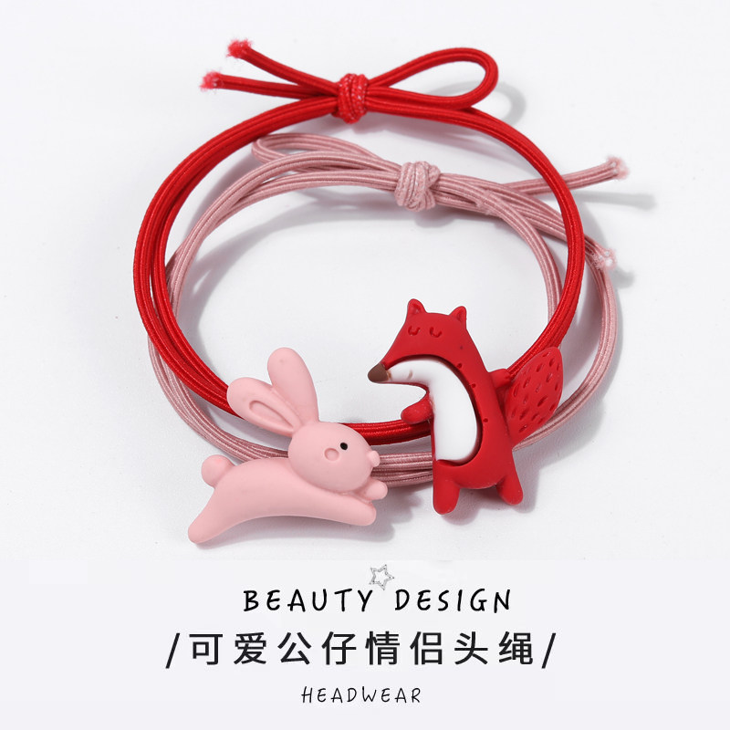 卡通可爱狐狸小兔头绳甜美百搭