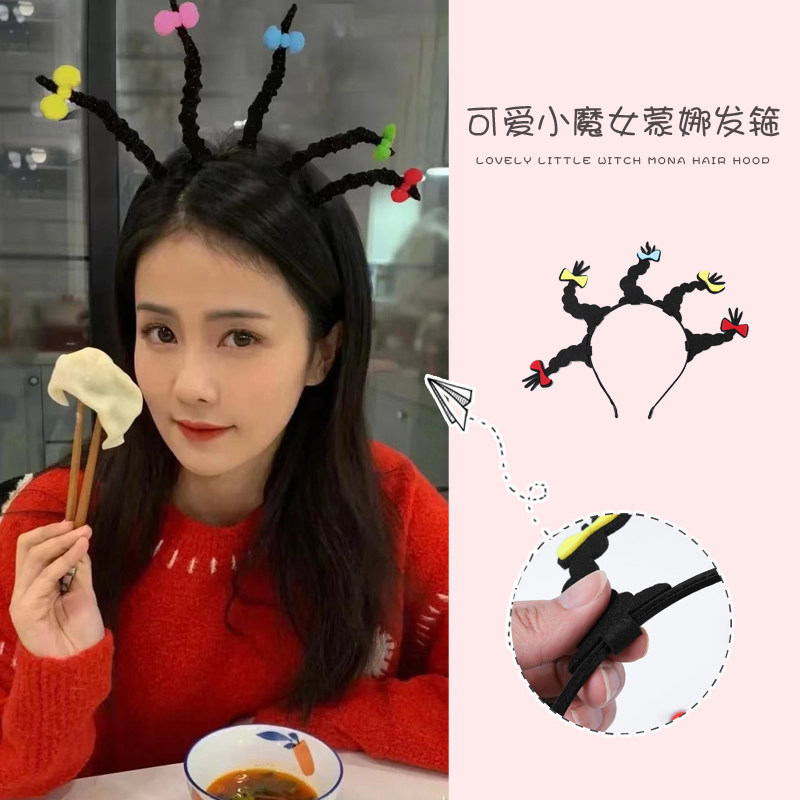 网红同款小魔女发箍搞怪小辫子