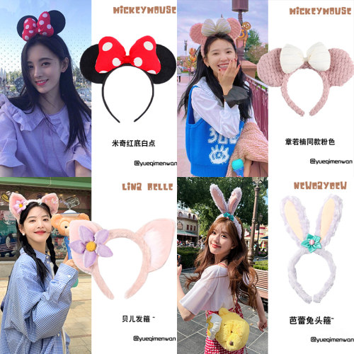 明星同款迪士尼发箍在逃公主发箍