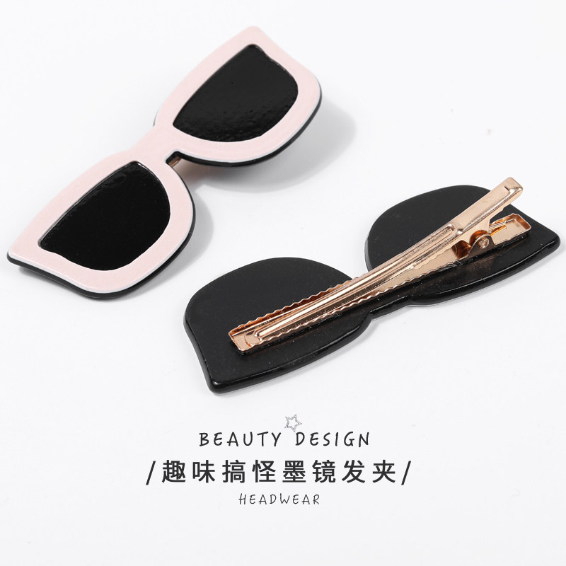 搞怪墨镜发夹拍照道具头饰创意趣味侧边刘海碎发发卡鸭嘴夹子发饰