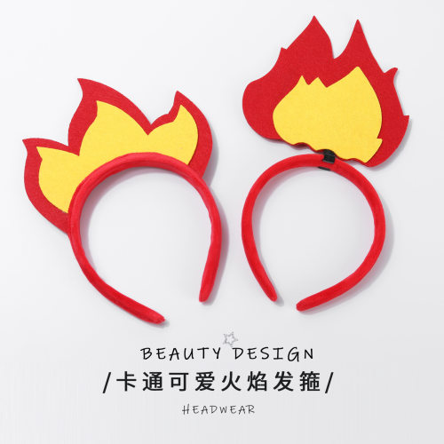 自产自销亚马逊跨境火焰发箍万圣节火苗头箍火把狂欢节节日派对
