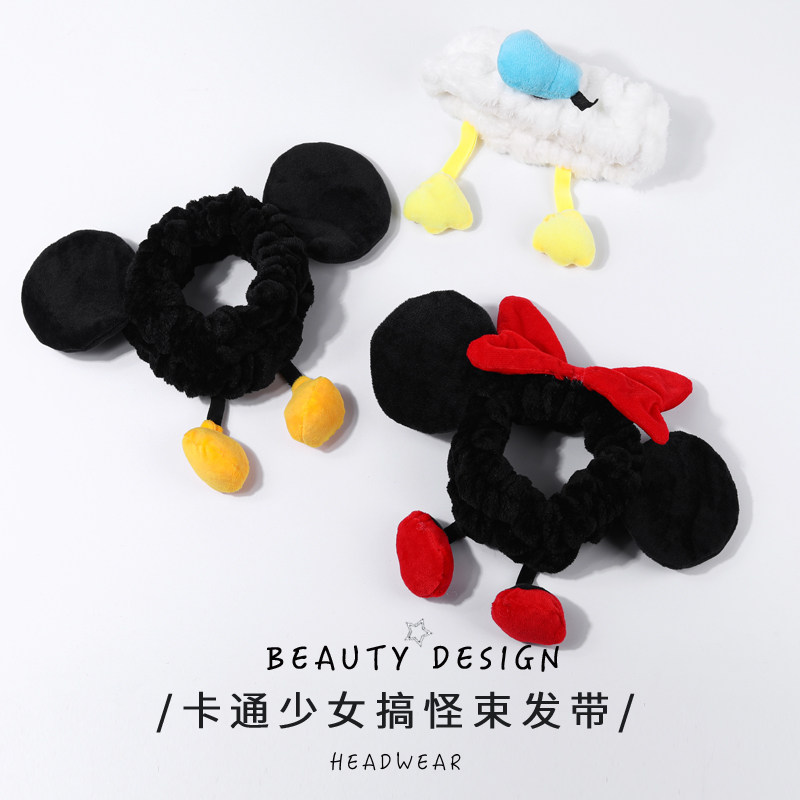 头饰布可爱卡通束发带